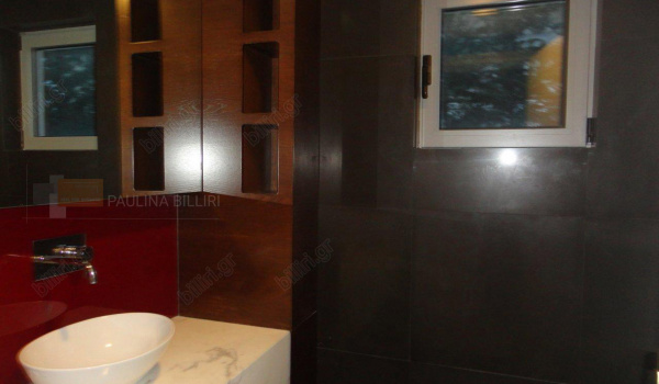 Μπάνιο - Bathroom